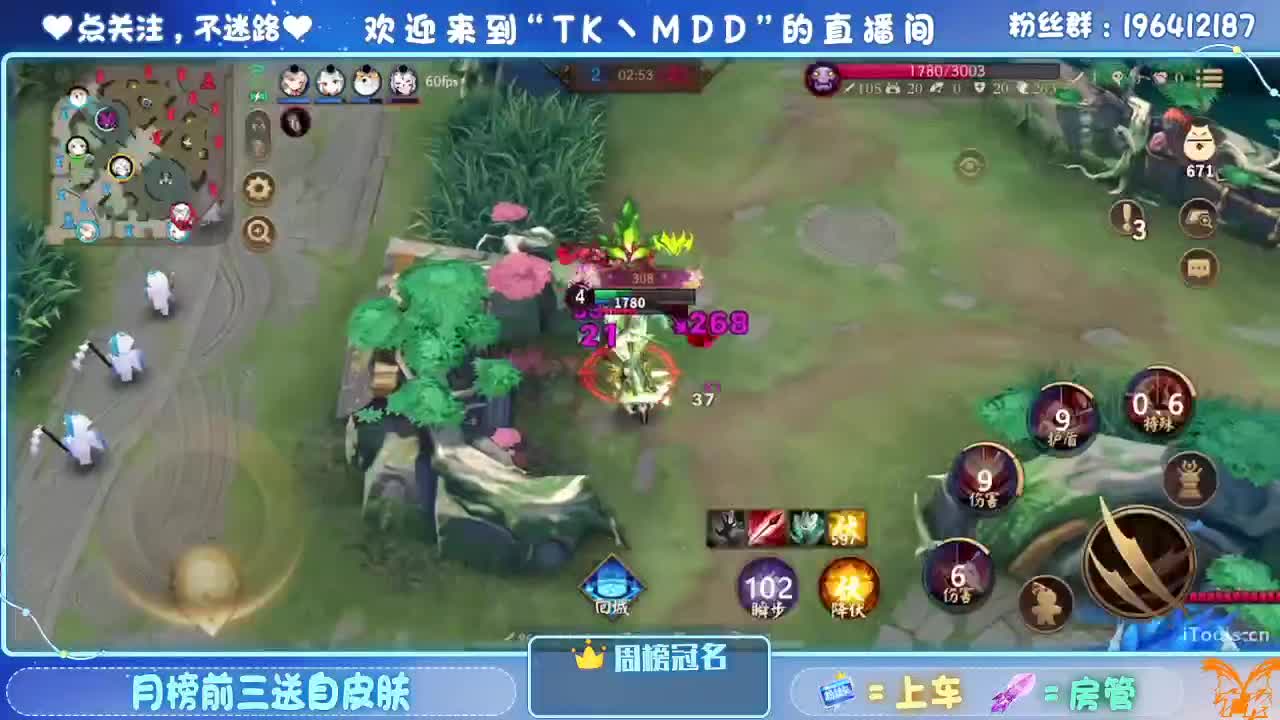 怪我太平庸 第1段