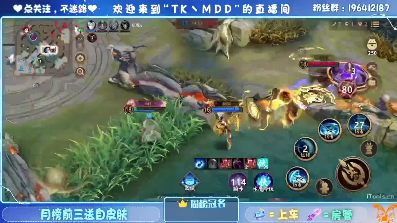 怪我太平庸 第3段