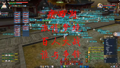 20230320瘦西湖流光梦境