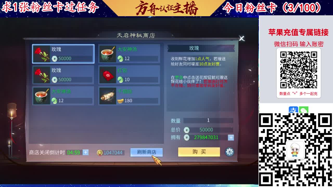 接强化补缀洗宝宝开性格 第4段