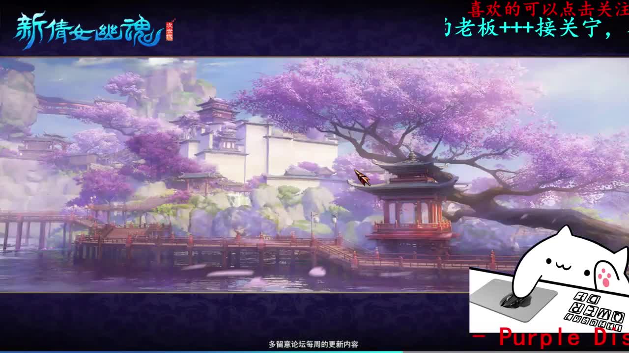 729幸运打宝 第2段