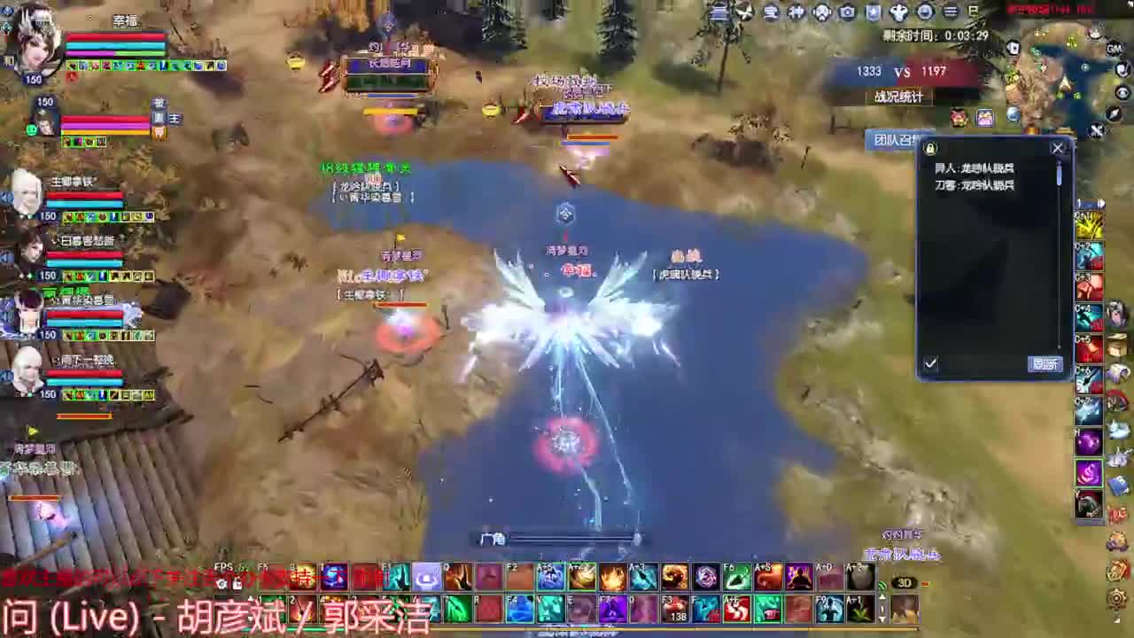 射手关宁 第2段