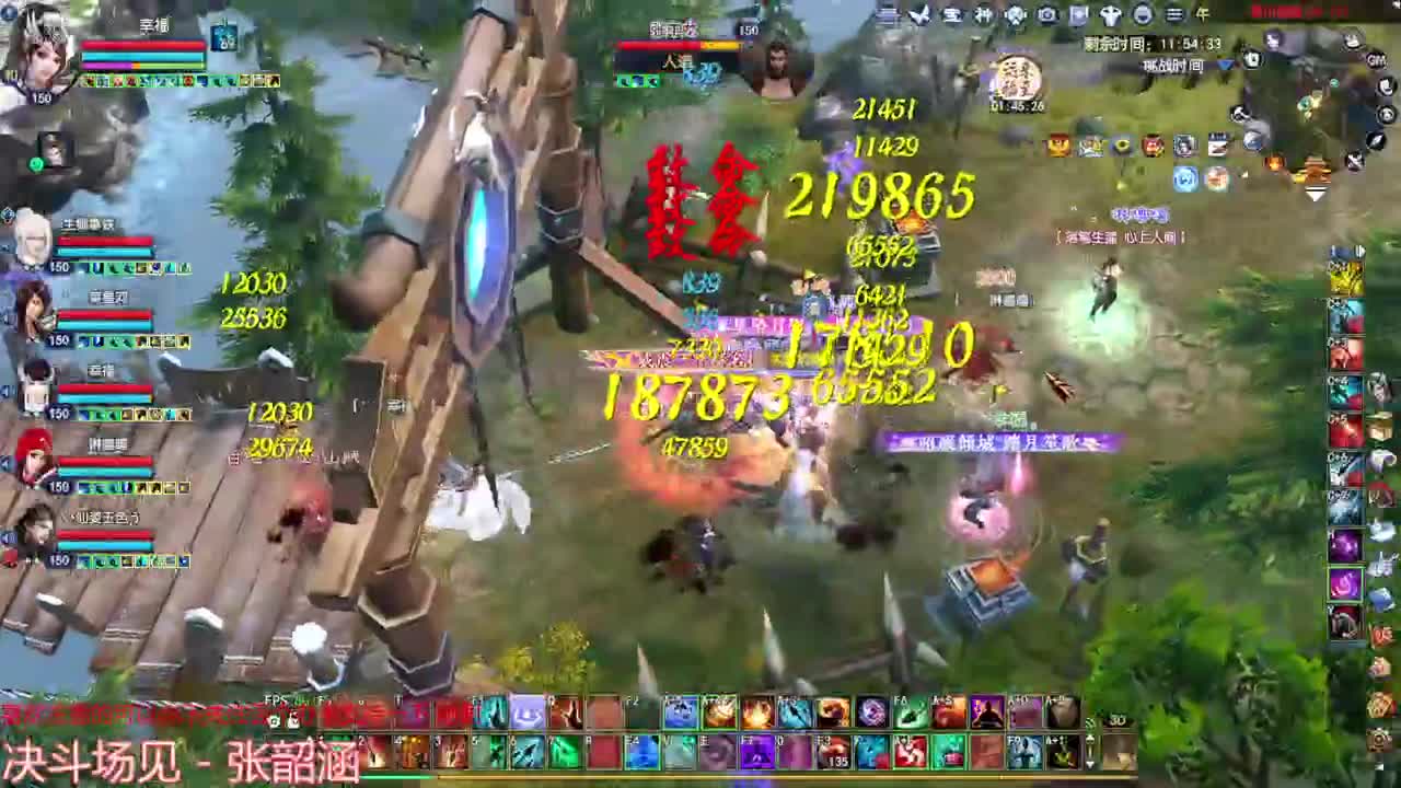 射手关宁 第4段