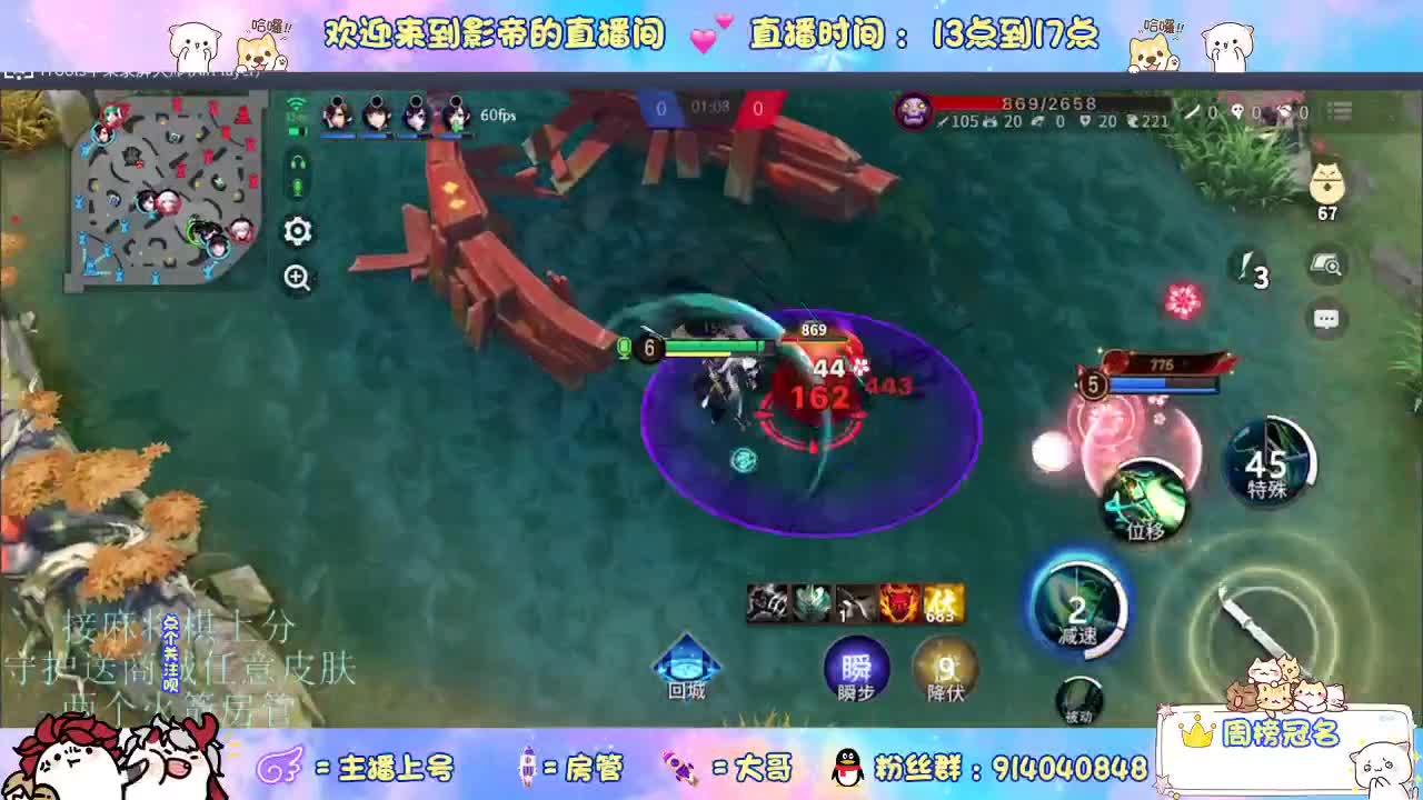 下棋 第7段