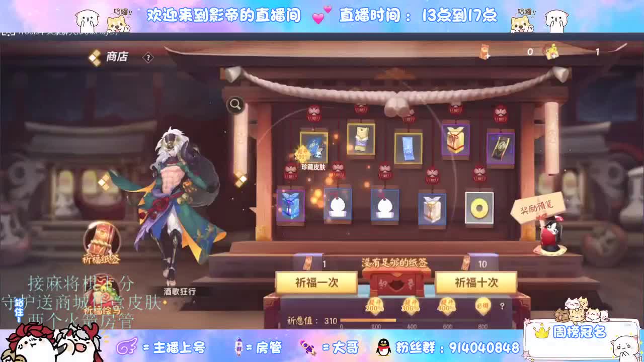 下棋 第9段
