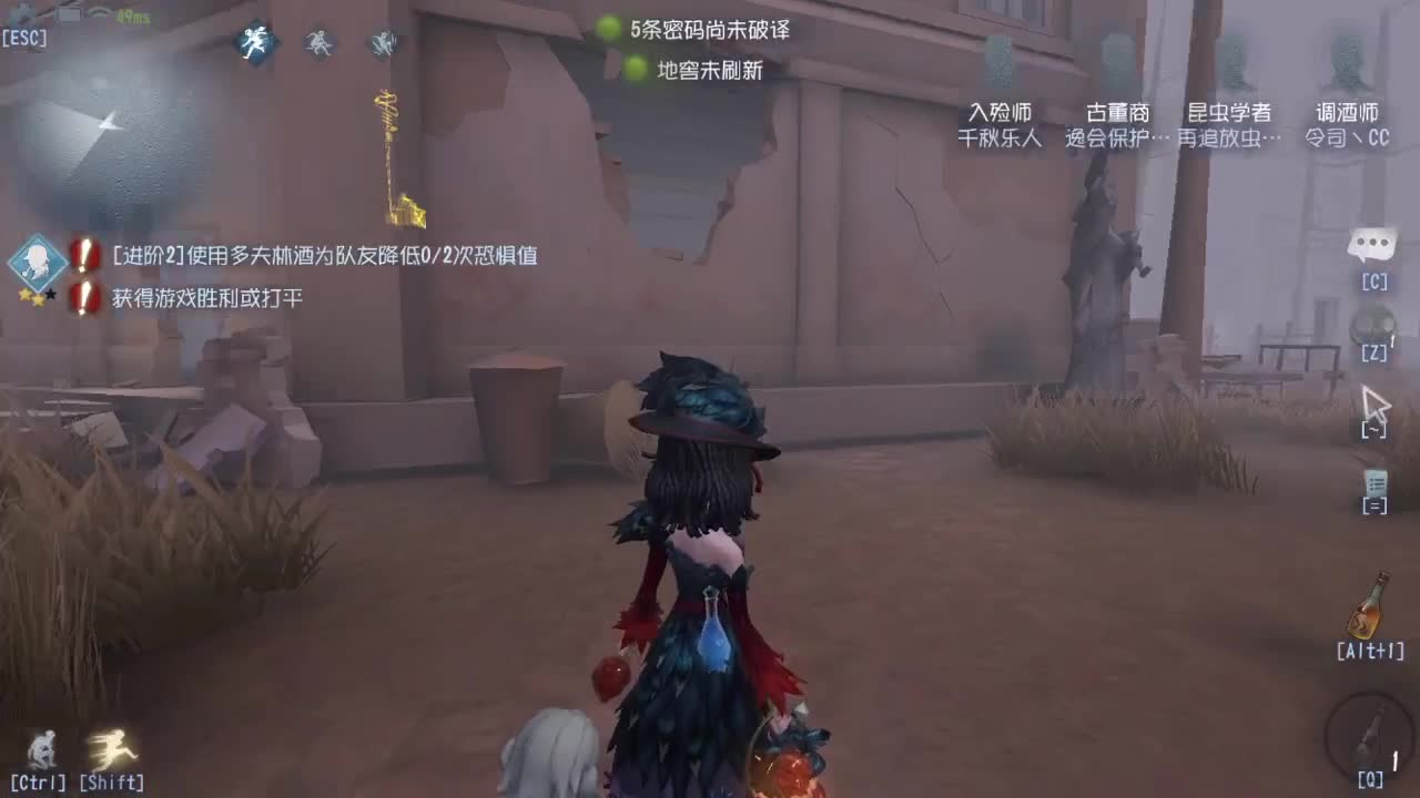 人屠双皇快乐匹配~ 第5段
