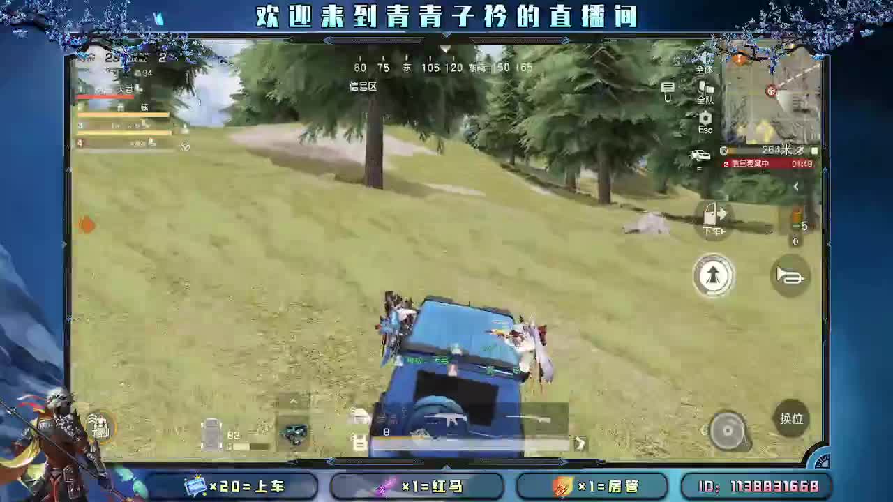 开始摆烂。 第5段