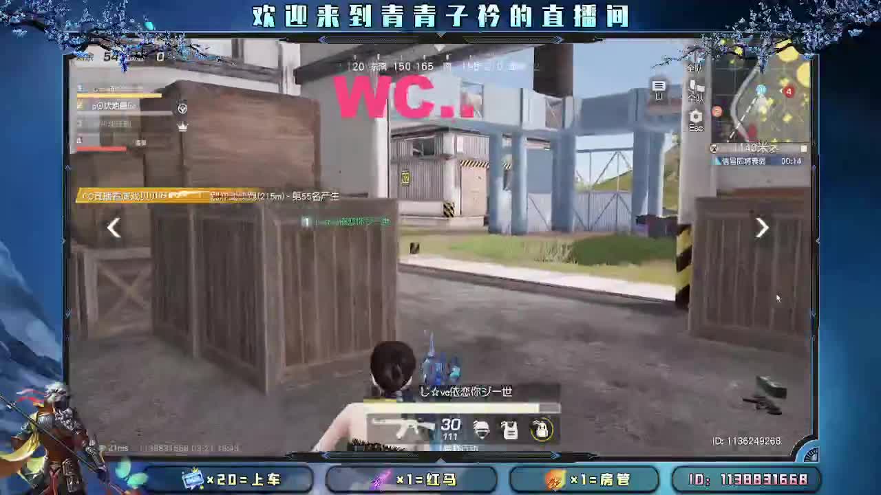 开始摆烂。 第6段