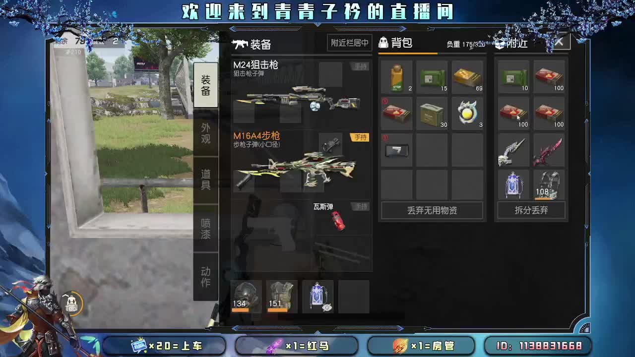 开始摆烂。 第7段