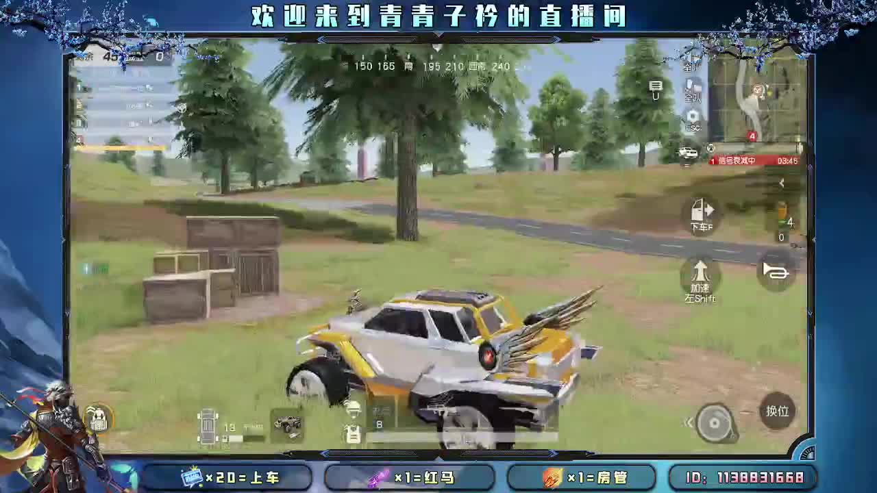 开始摆烂。 第8段