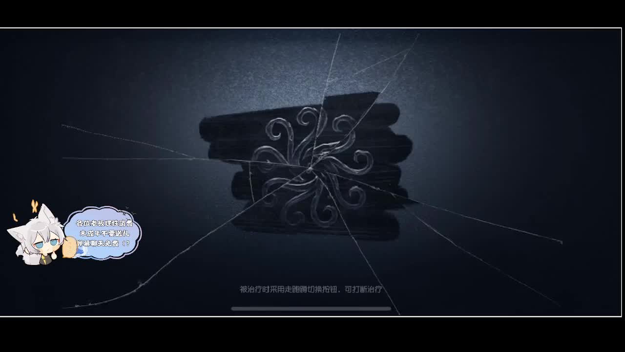输赢是常态 第3段