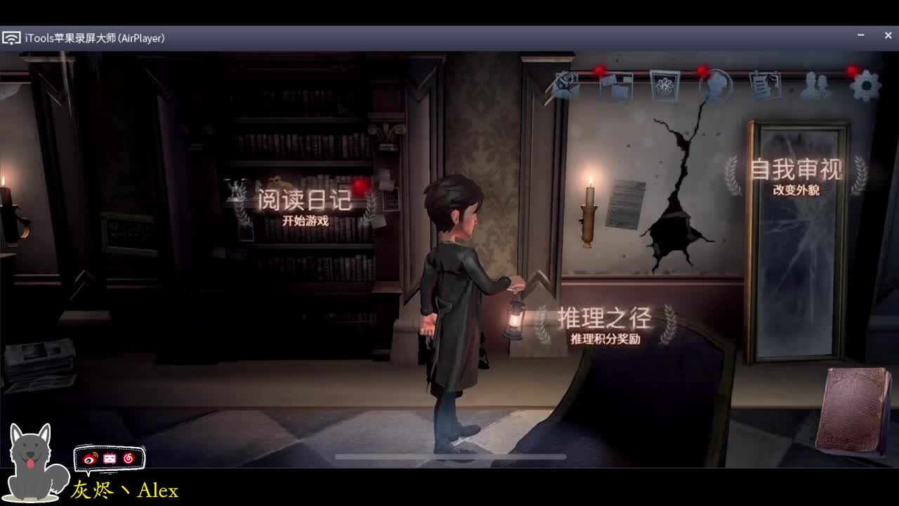 每天快乐多一丶 第1段