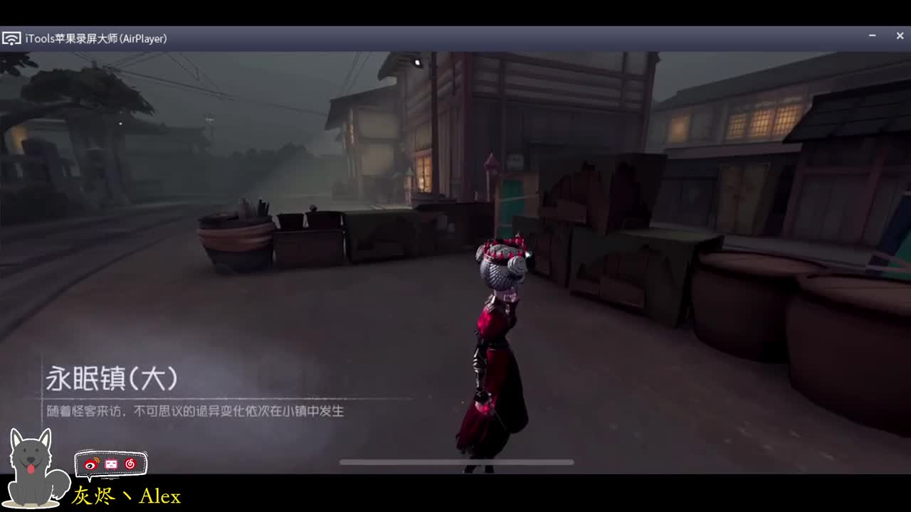 每天快乐多一丶 第4段