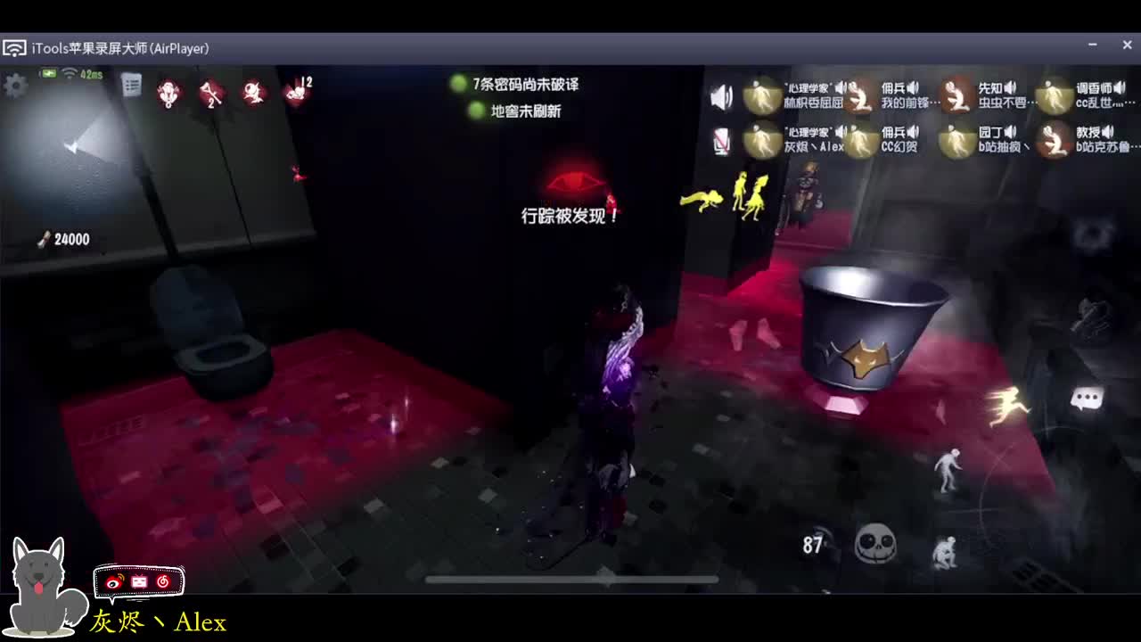 每天快乐多一丶 第5段