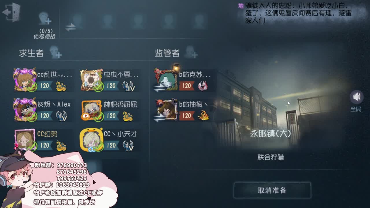 快乐的小伙 第1段