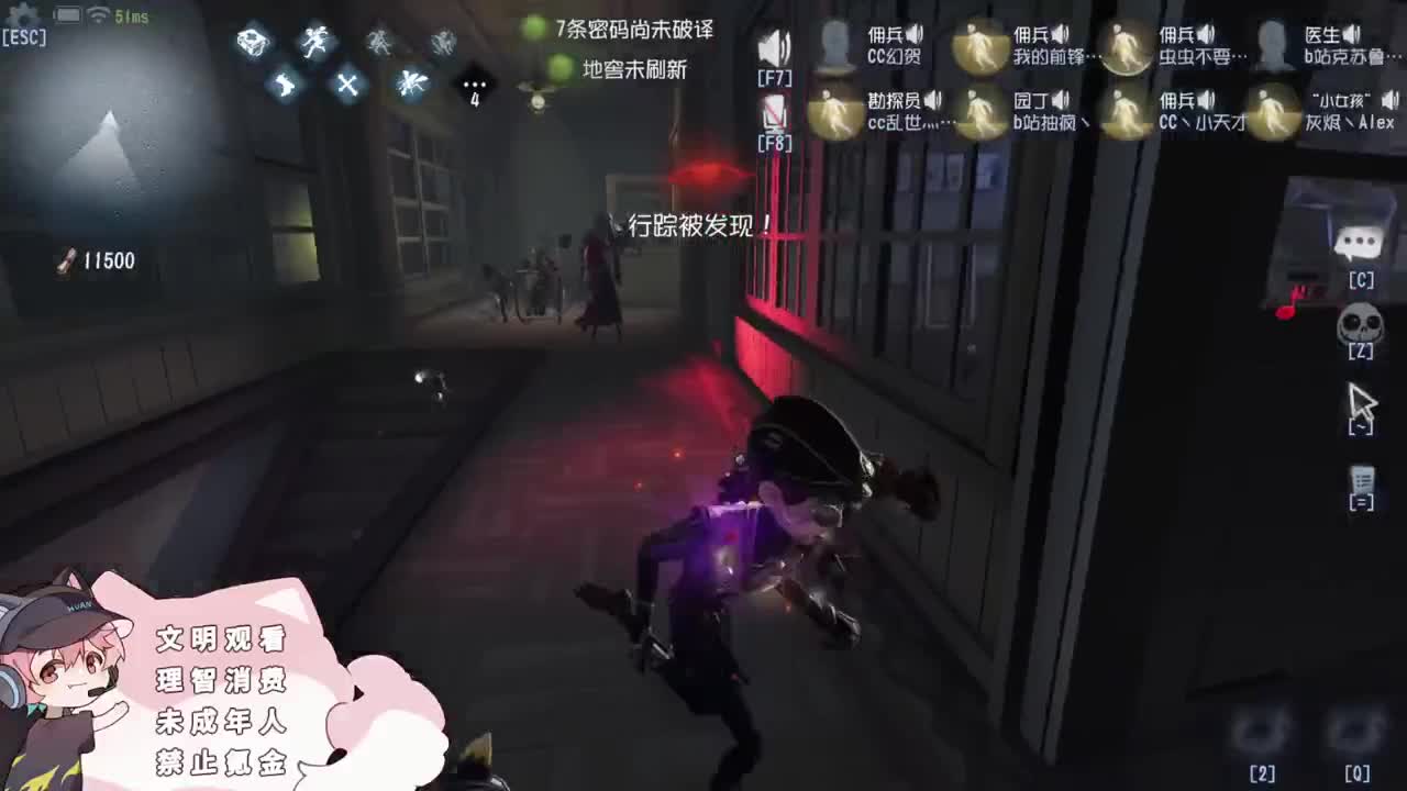 快乐的小伙 第3段