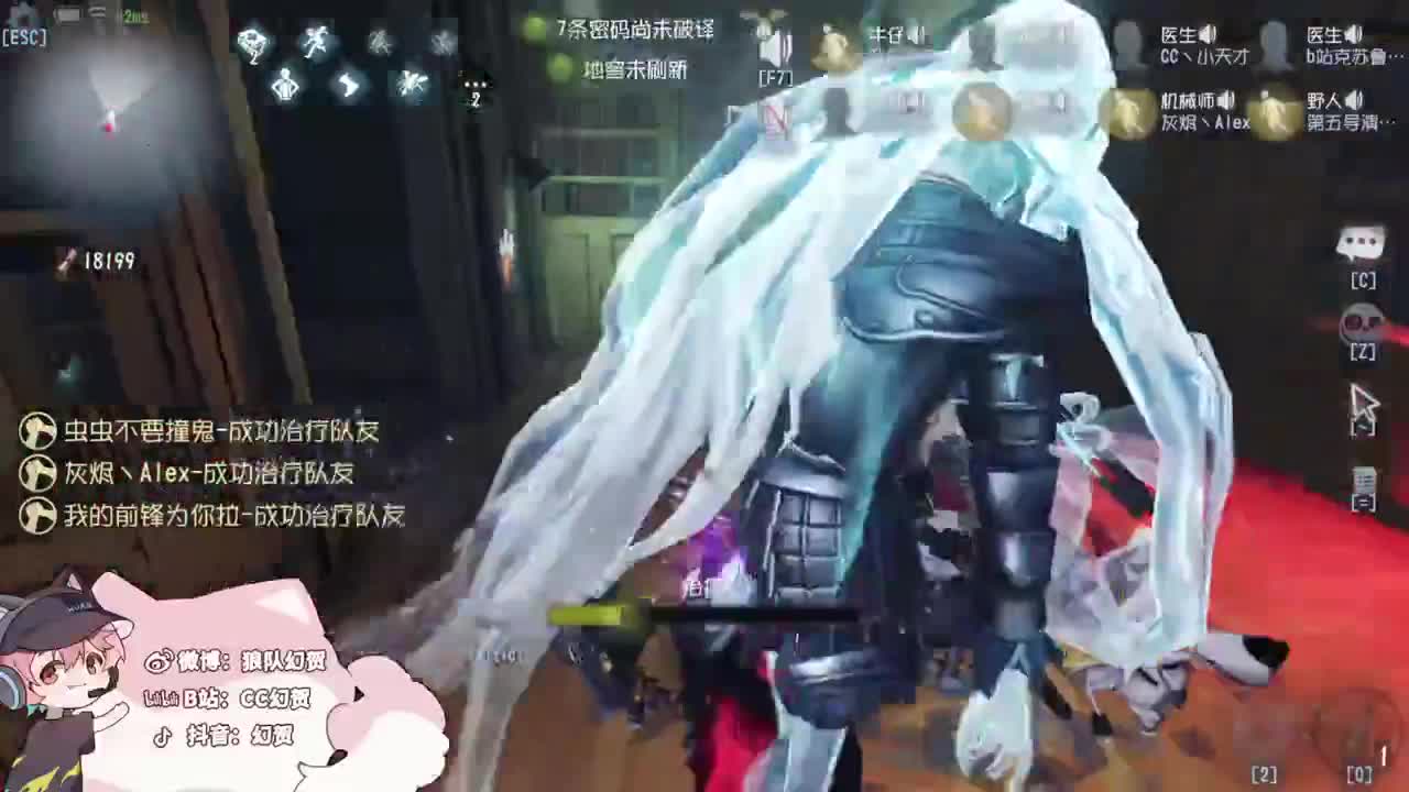 快乐的小伙 第4段