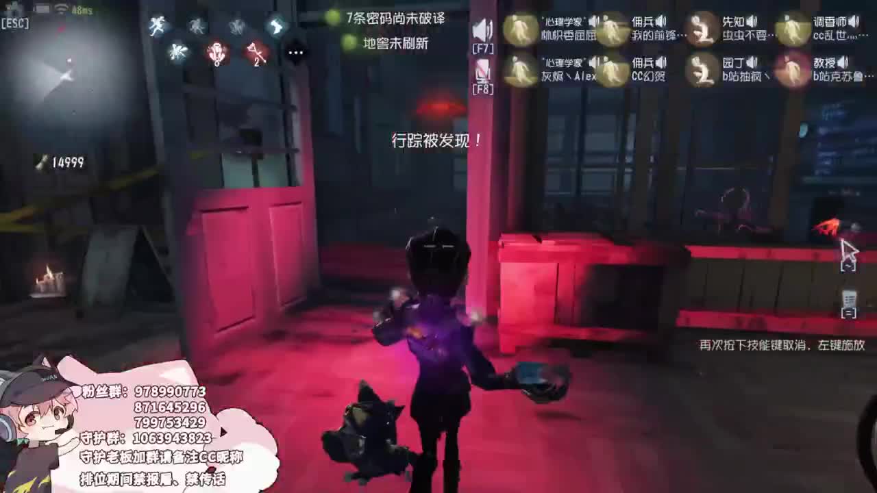 快乐的小伙 第5段