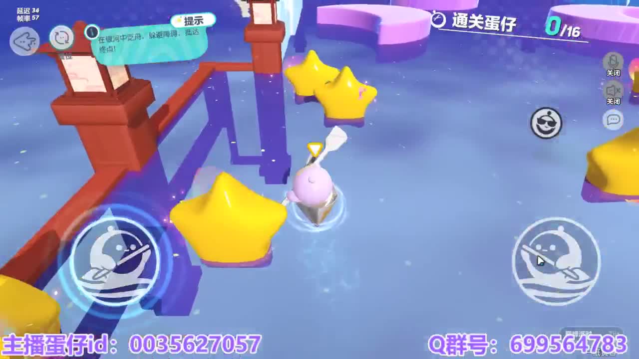 接陪代上凤凰蛋 第5段