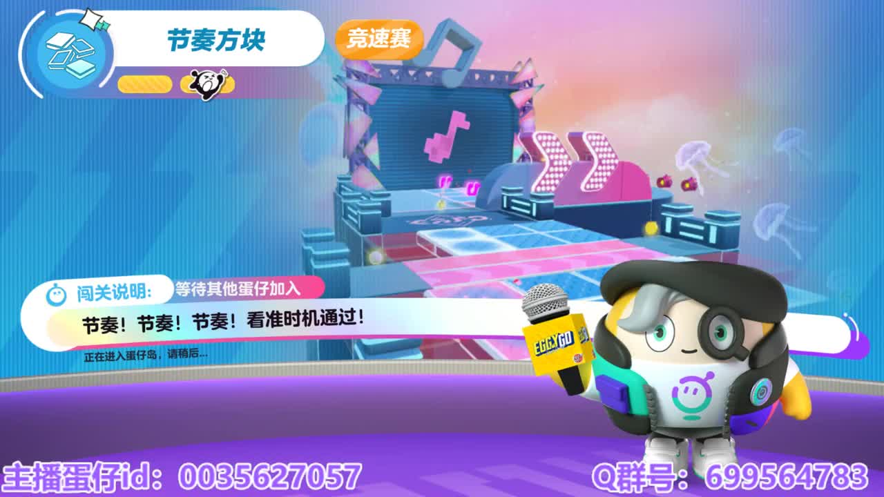 接陪代上凤凰蛋 第6段