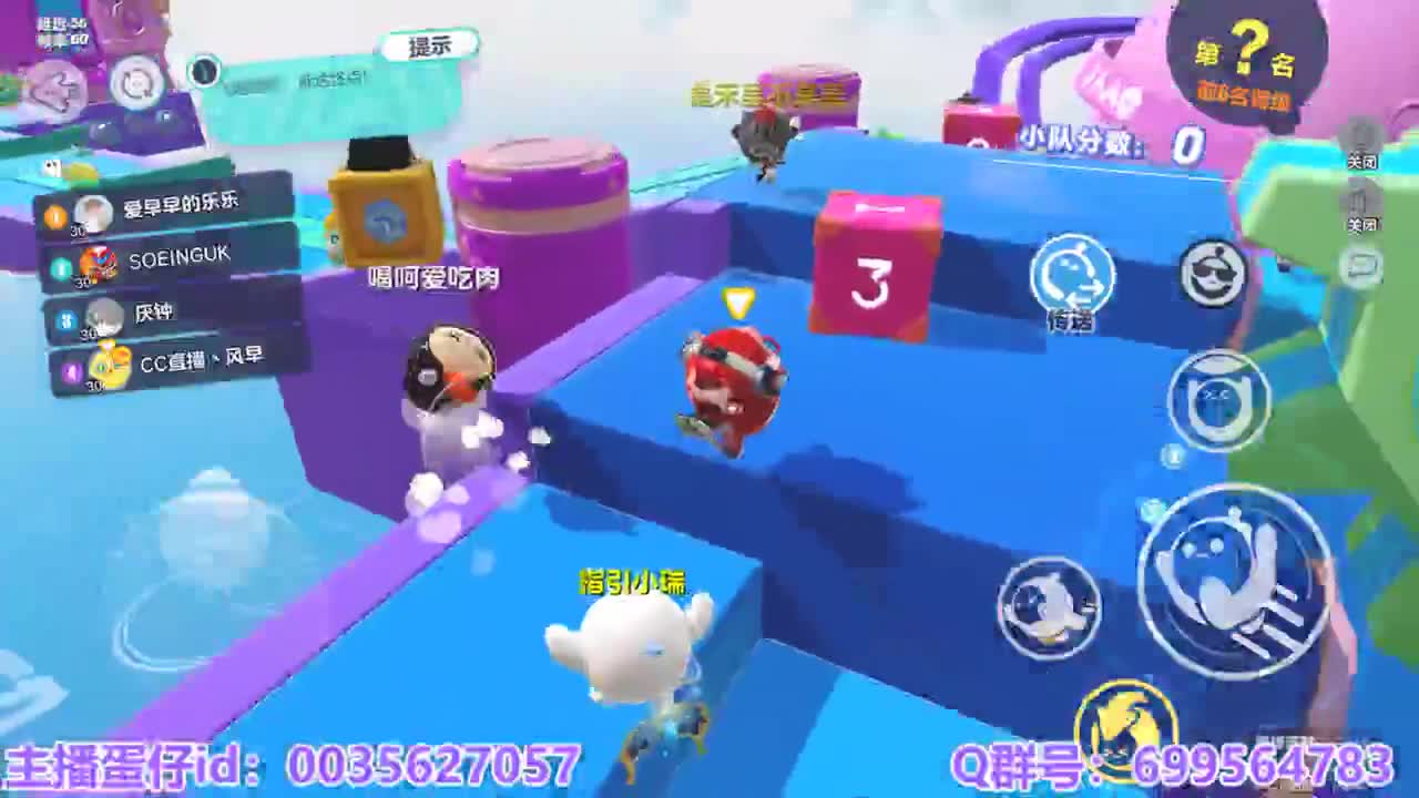 接陪代上凤凰蛋 第9段