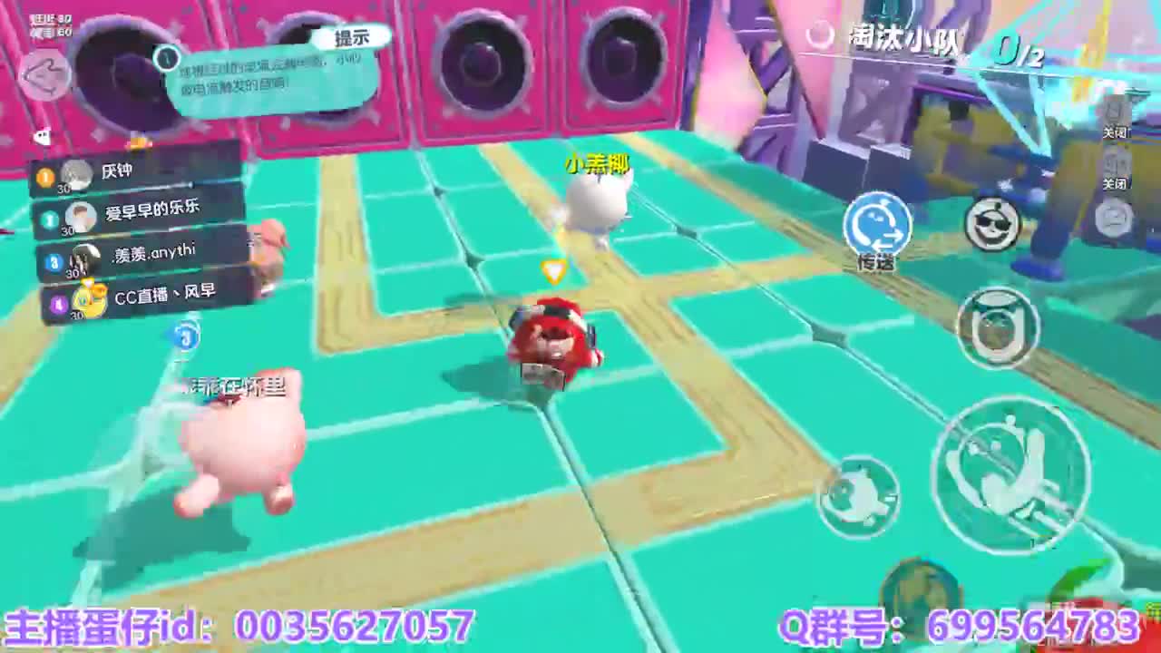 接陪代上凤凰蛋 第10段