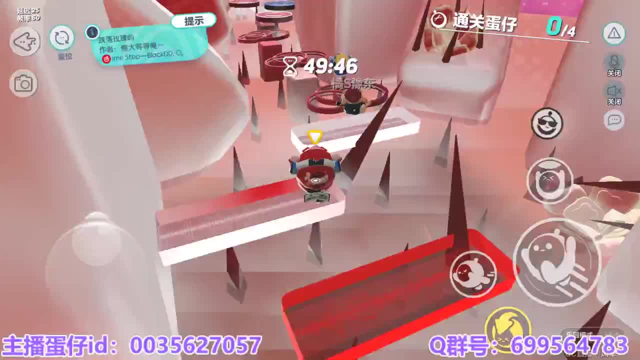 接陪代上凤凰蛋 第13段