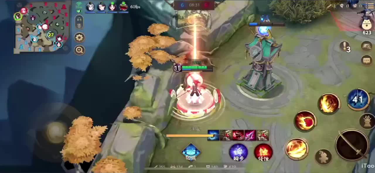 冲榜1的day10 第4段