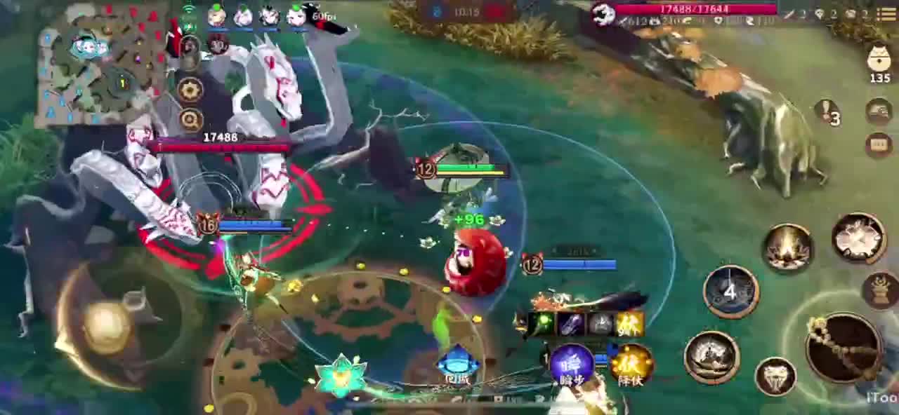 冲榜1的day10 第5段