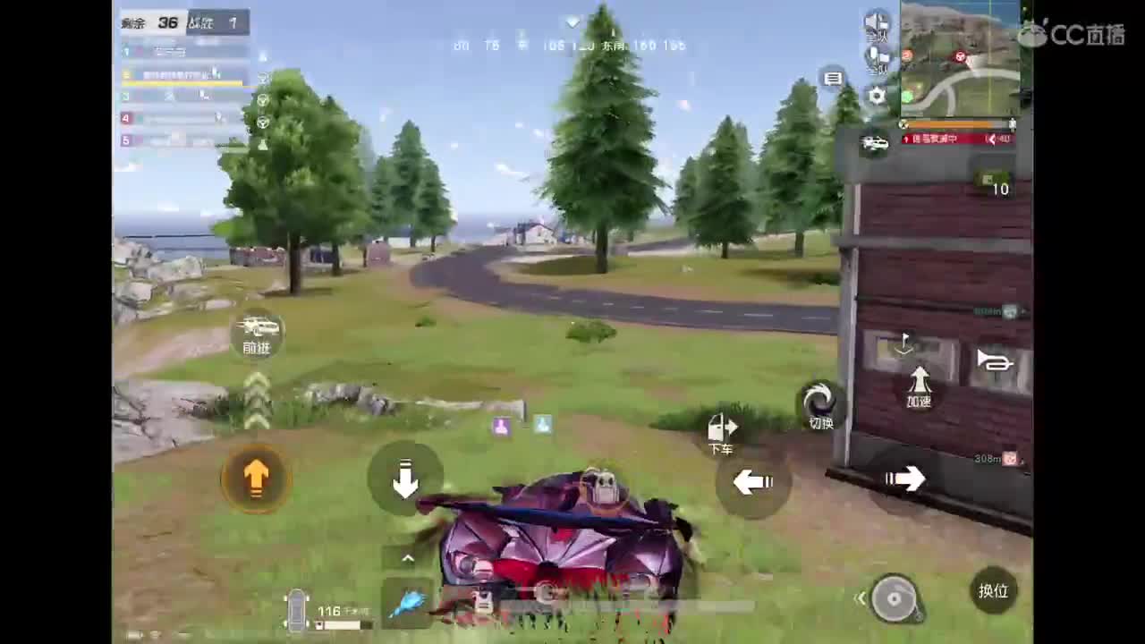 加油努力? 第1段