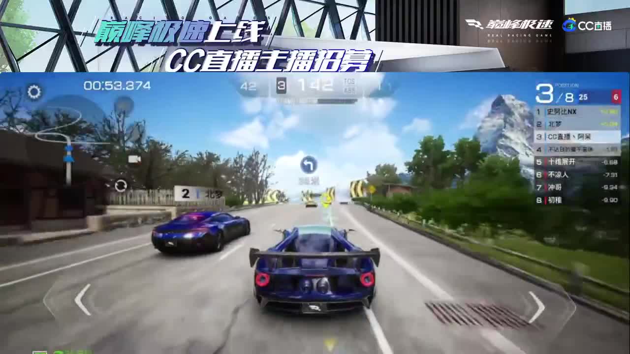 遇见你是幸运 第5段