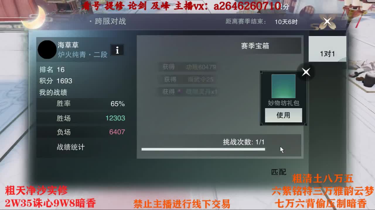 TCY这么牛？ 第1段
