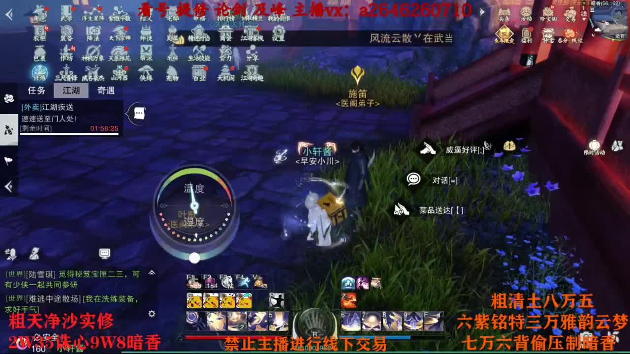 TCY这么牛？ 第2段