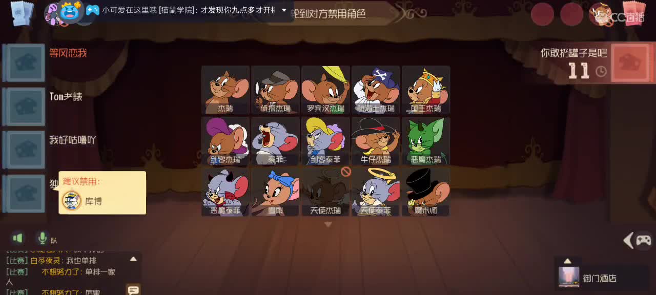 。。。。 第1段