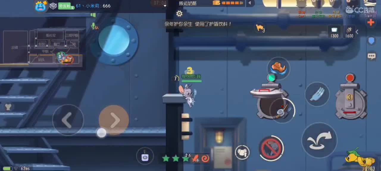 。。。。 第2段