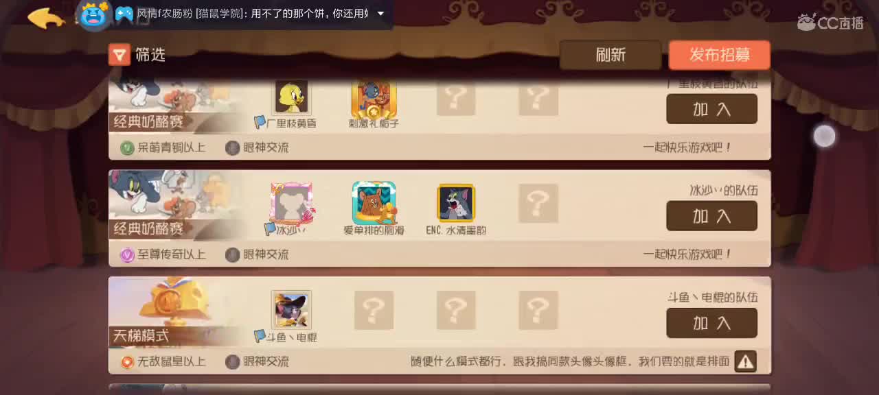。。。。 第5段