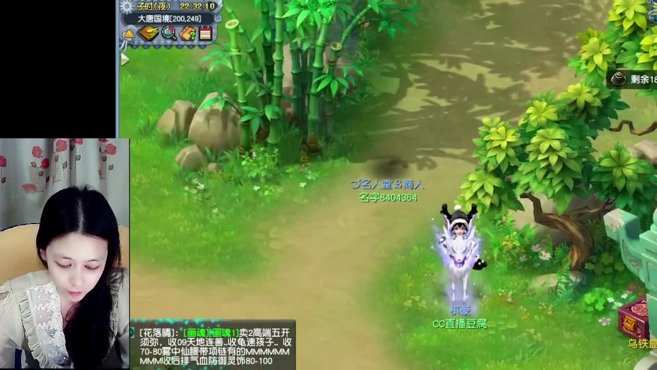 自走棋嘛~ 掉段位的那种 第3段