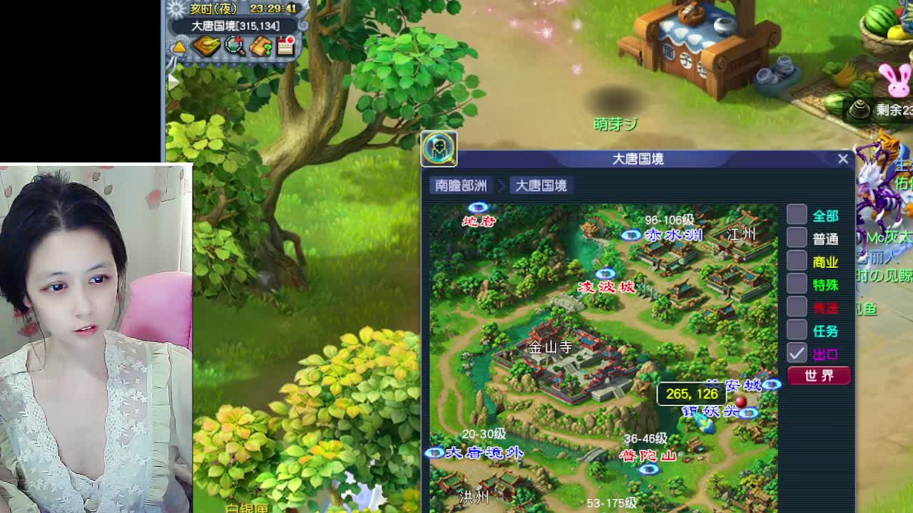 自走棋嘛~ 掉段位的那种 第5段
