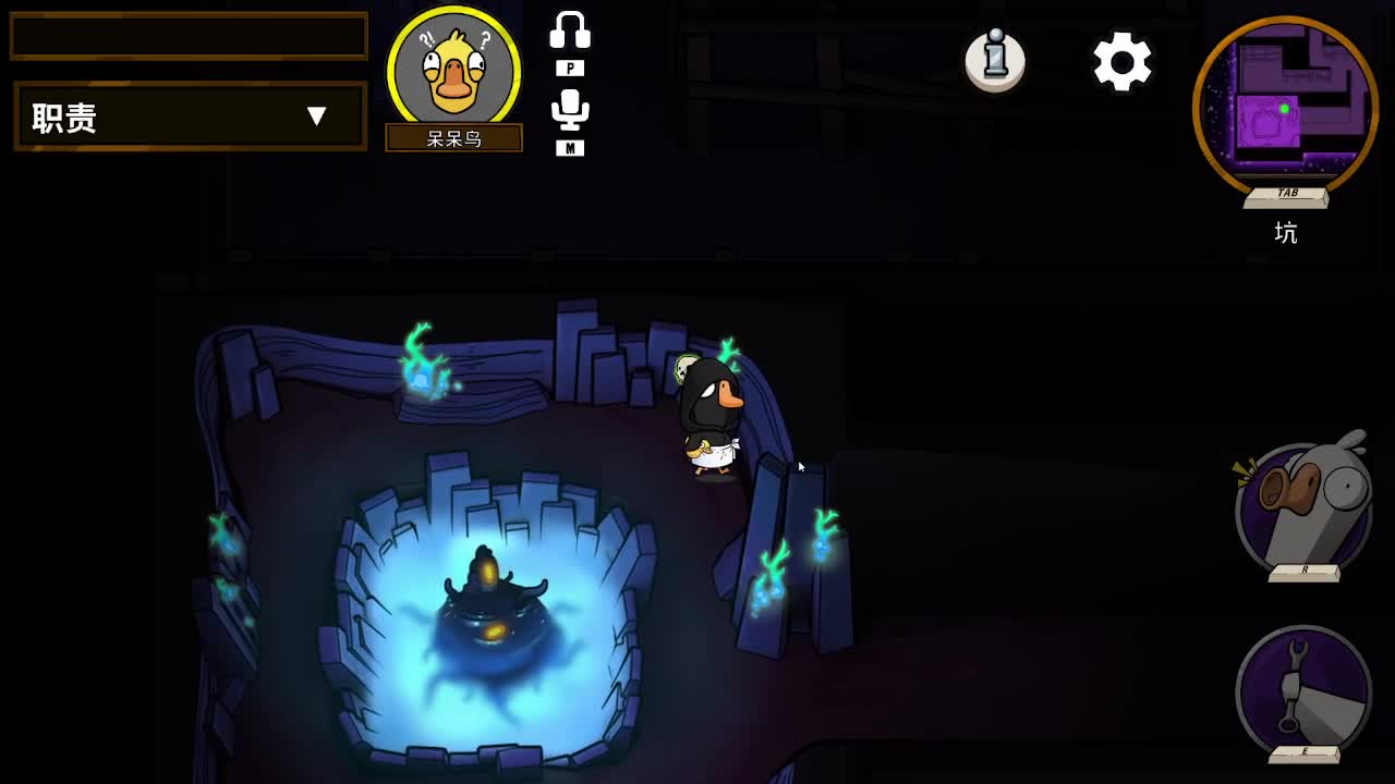 打打游戏咯 第5段