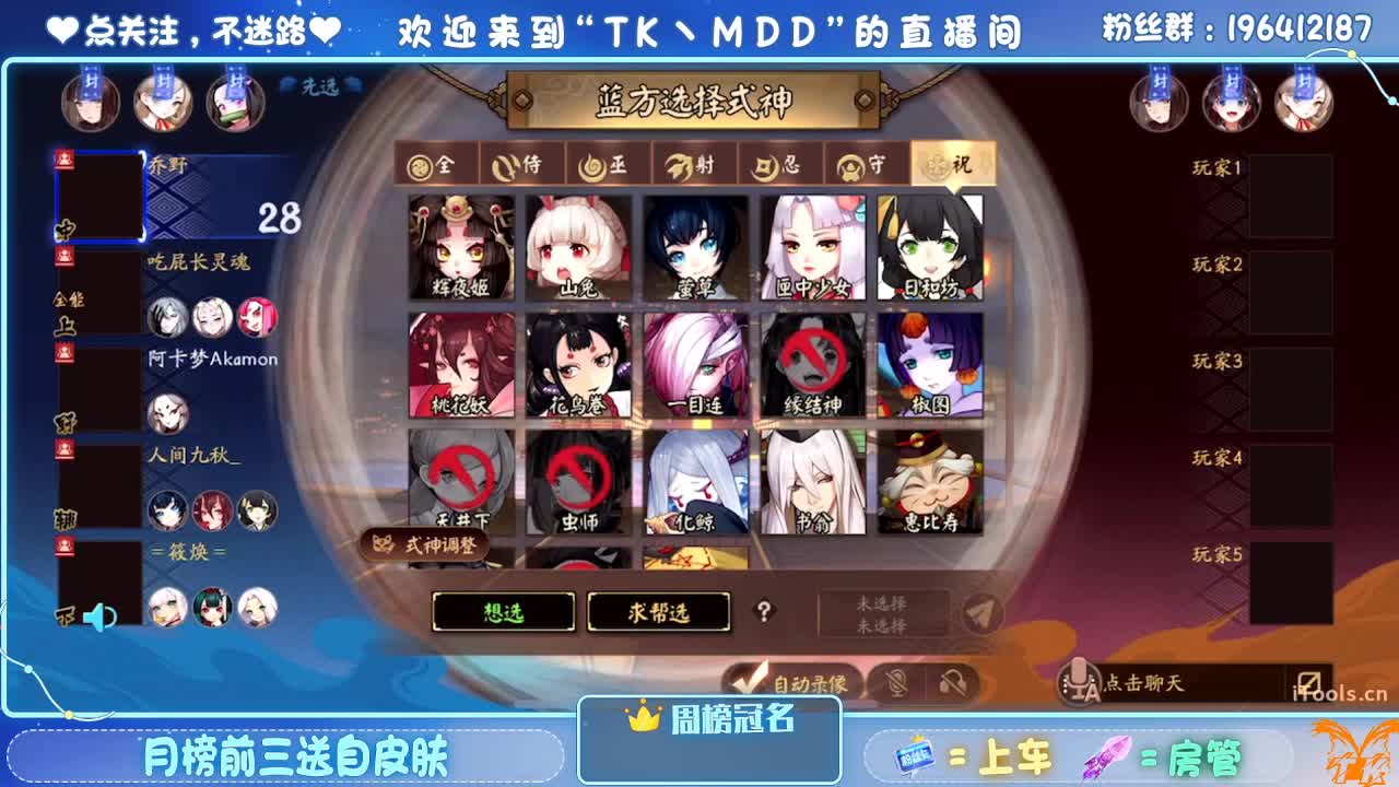 怪我太平庸 第1段