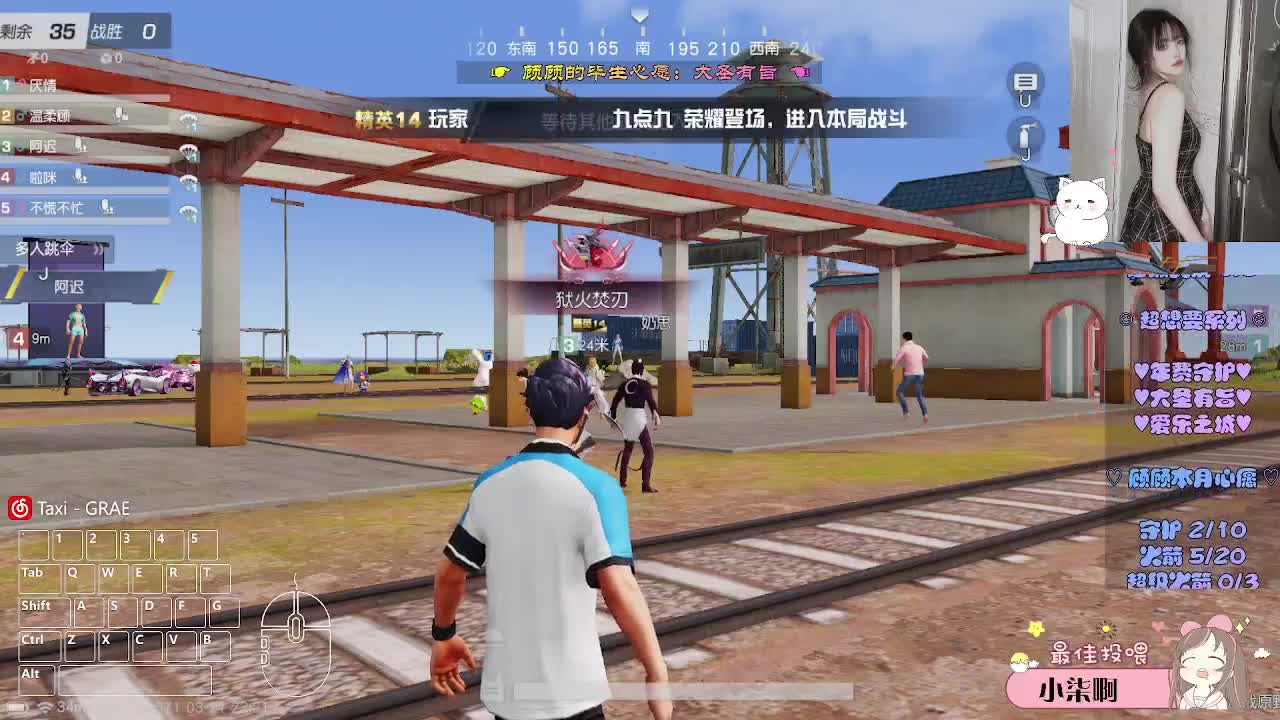 第三选择 第4段