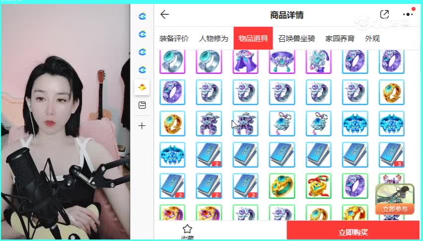 卧虎藏龙男鬼