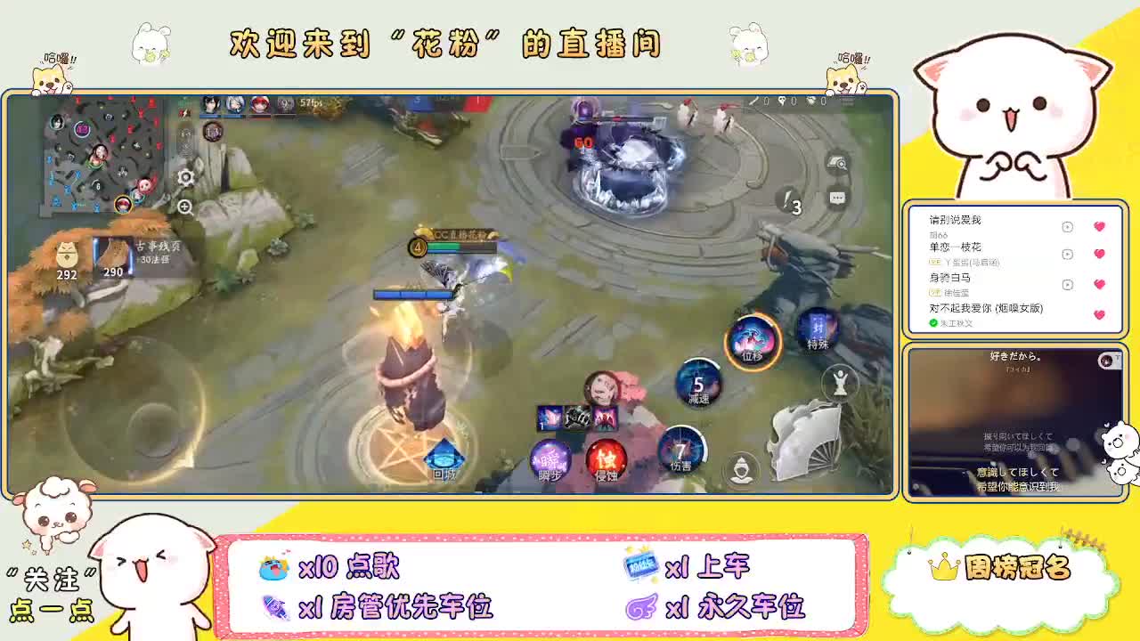 啊啊啊啊 第1段
