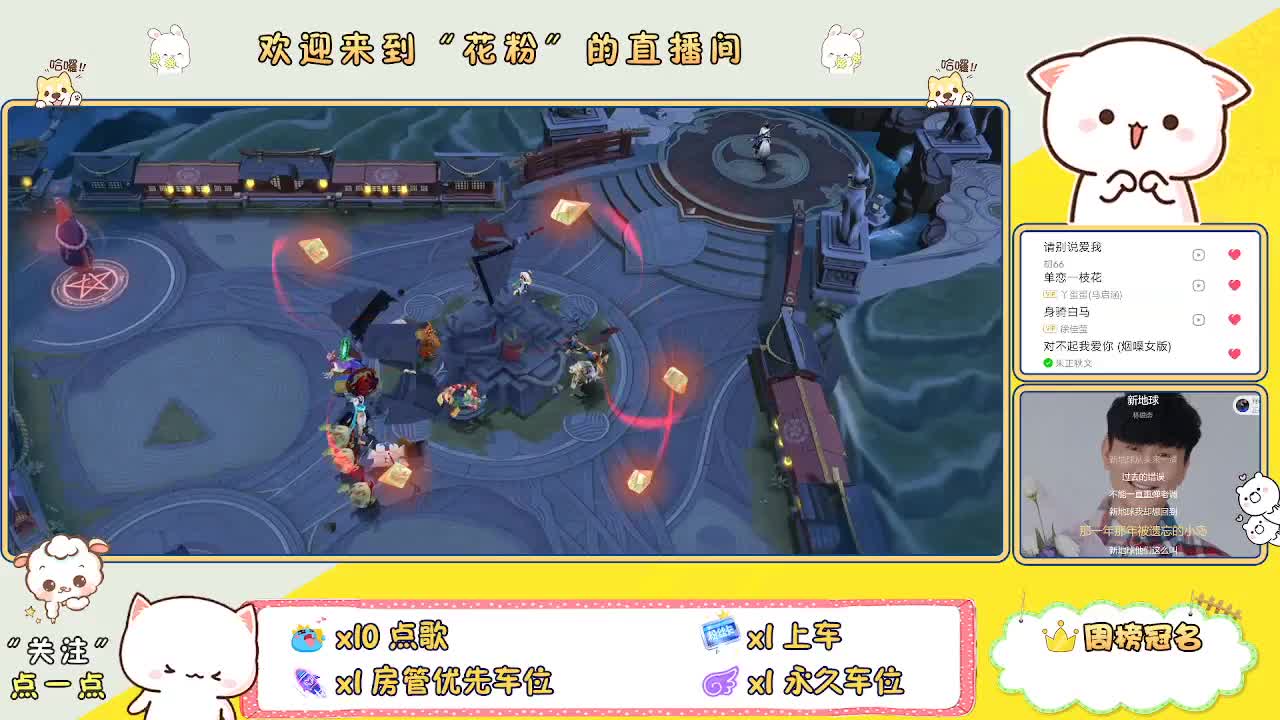 啊啊啊啊 第7段