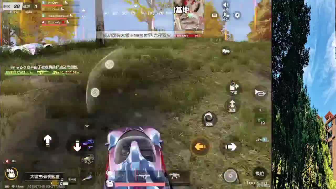7 第4段