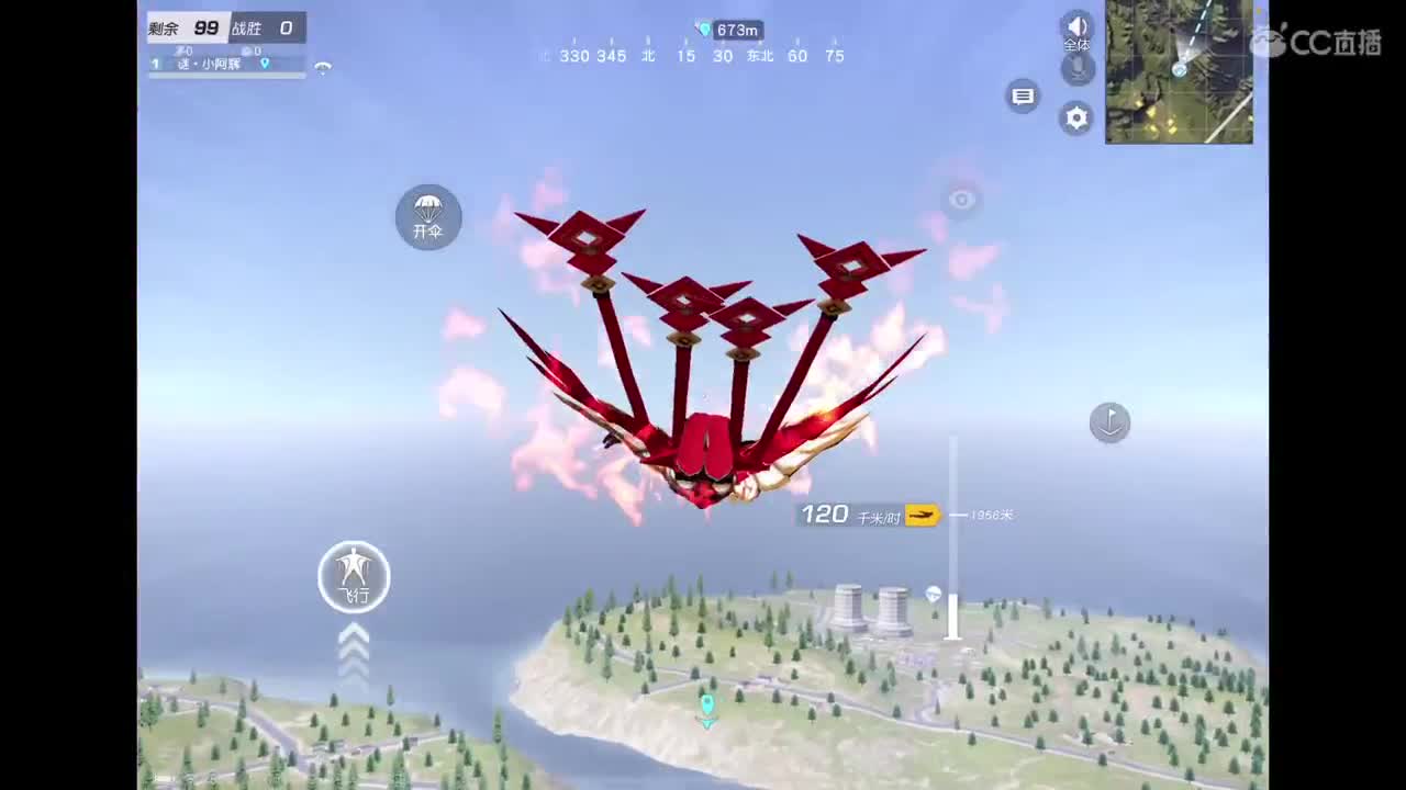 加油努力? 第6段