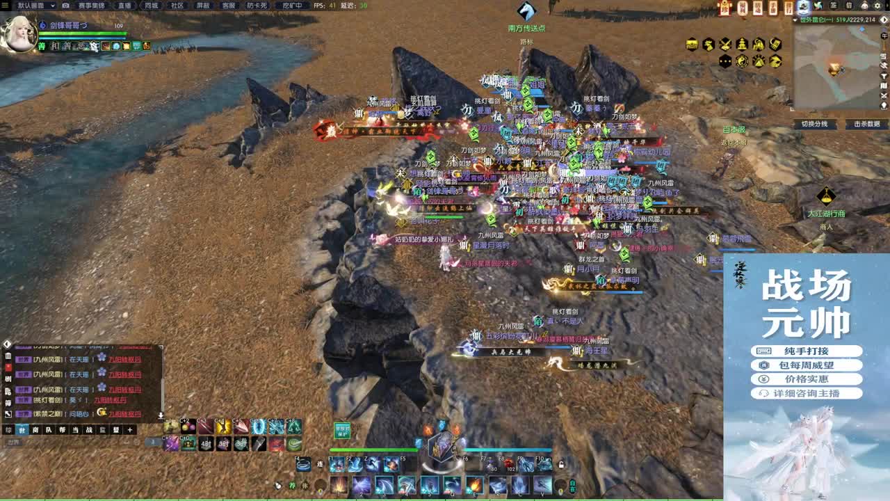 新年快乐！！！ 第1段