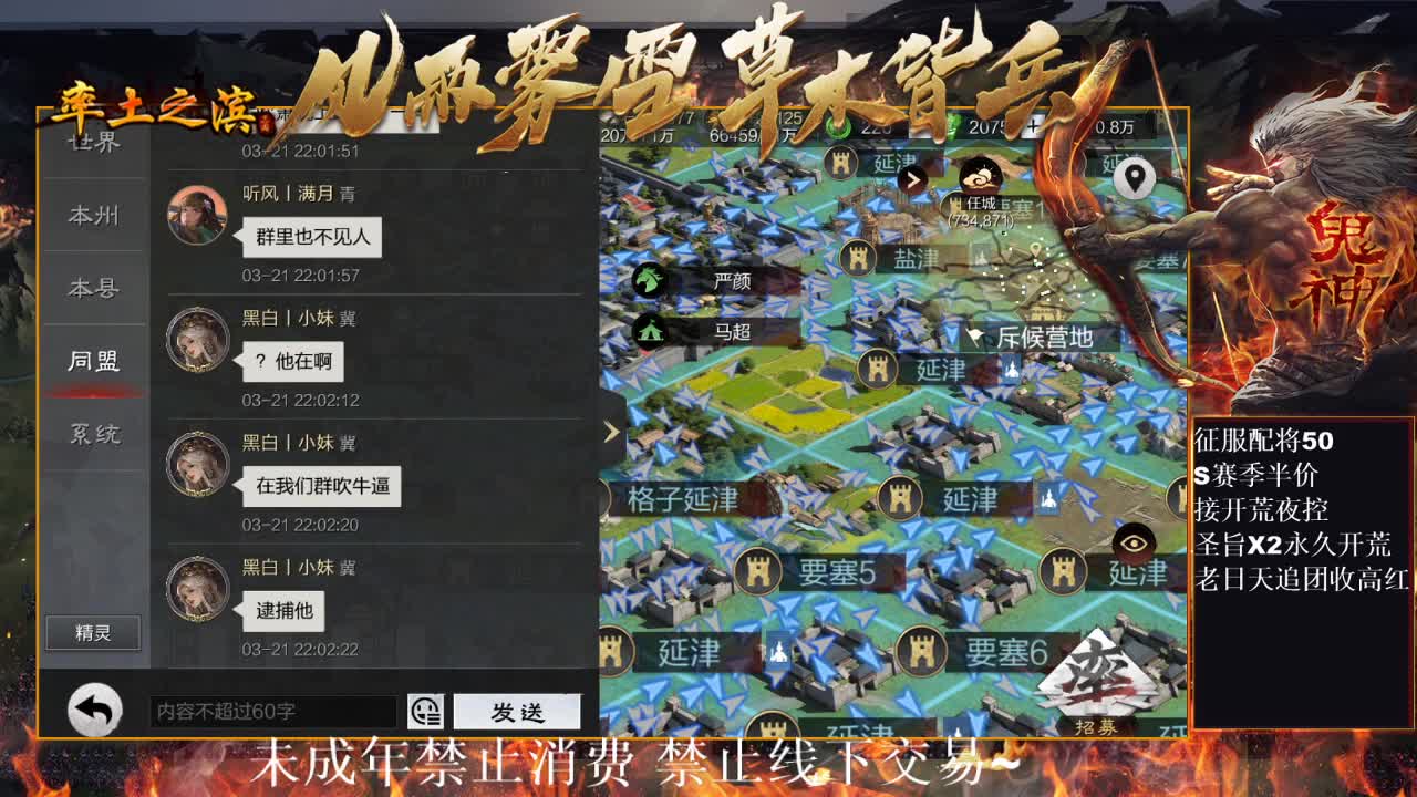 型感五月在线打延津，小白菜视角~ 第4段