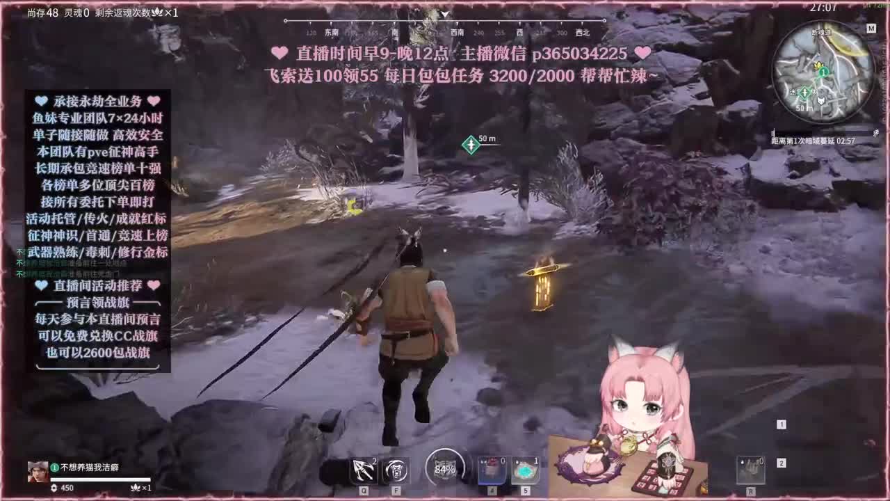 接账号托管，什么单都能打 第5段