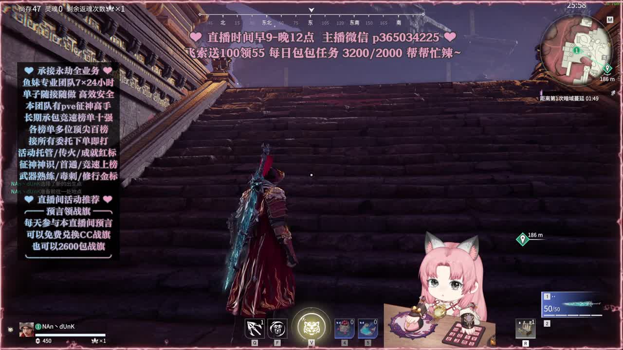 接账号托管，什么单都能打 第7段